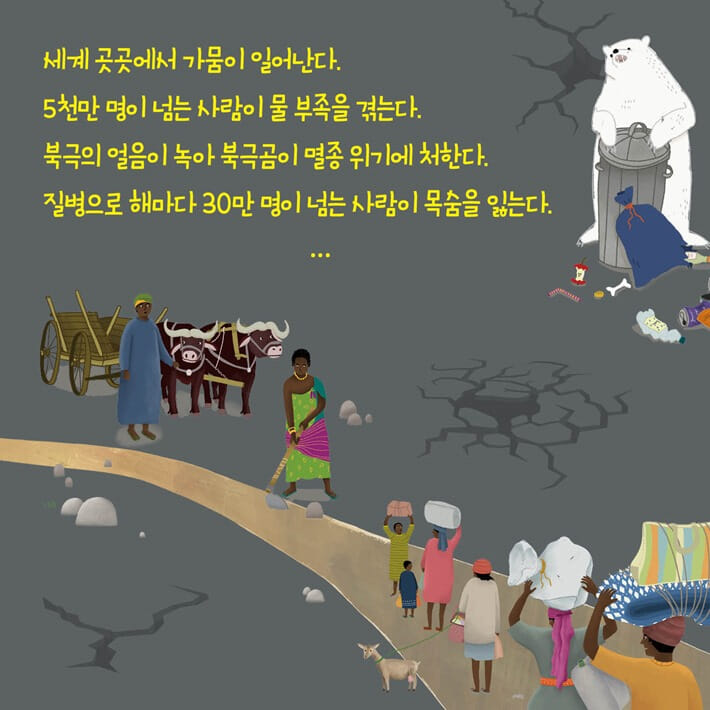 카드뉴스1
