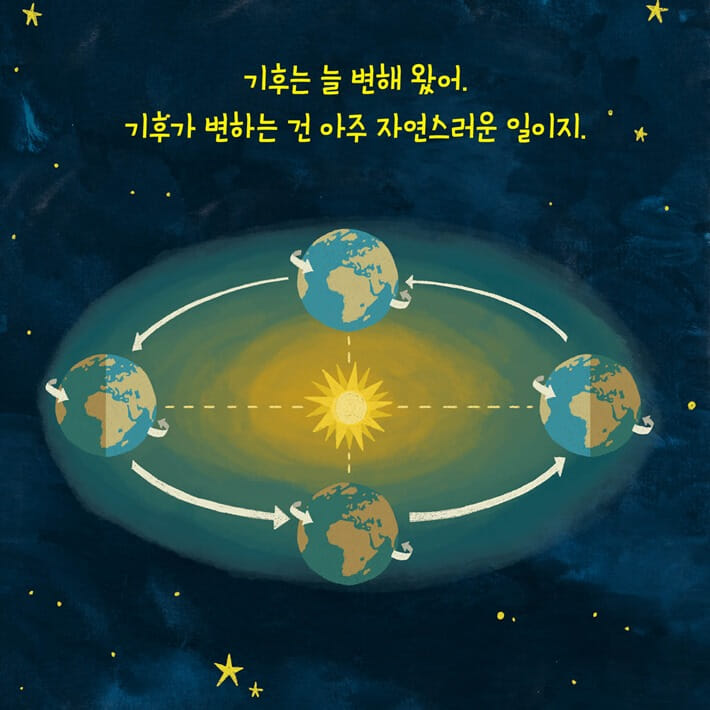카드뉴스2
