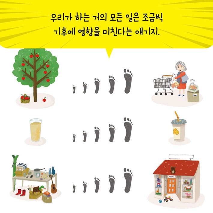 카드뉴스5