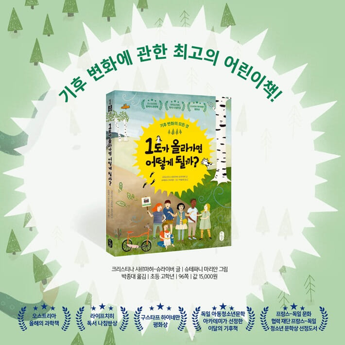 카드뉴스8