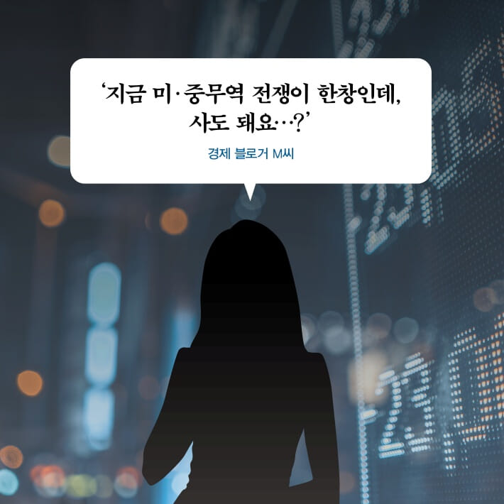 카드뉴스3