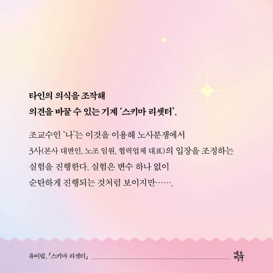 카드뉴스1