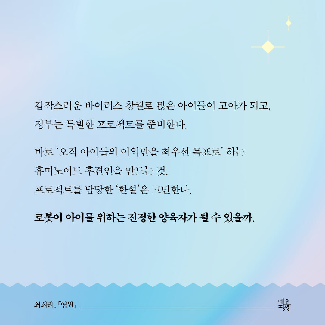 카드뉴스3