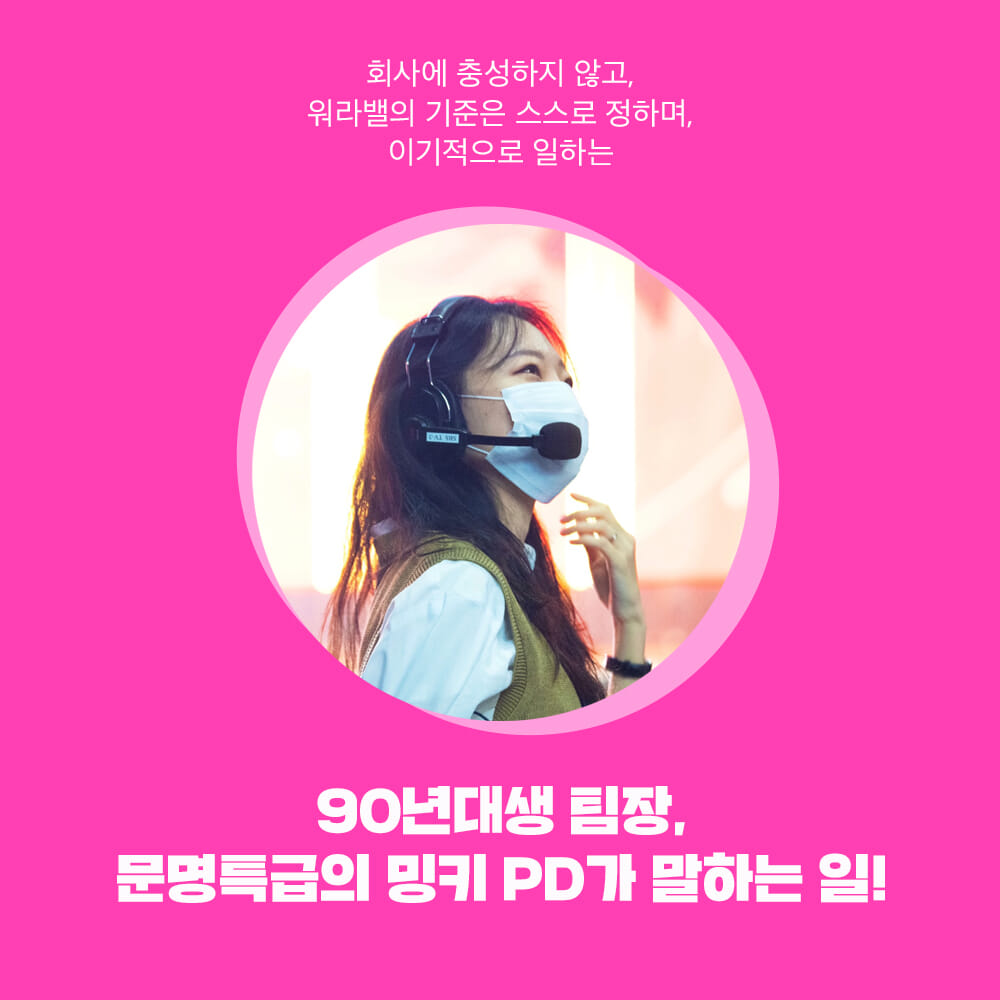 카드뉴스8