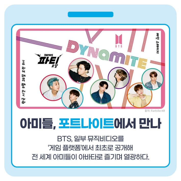 카드뉴스0