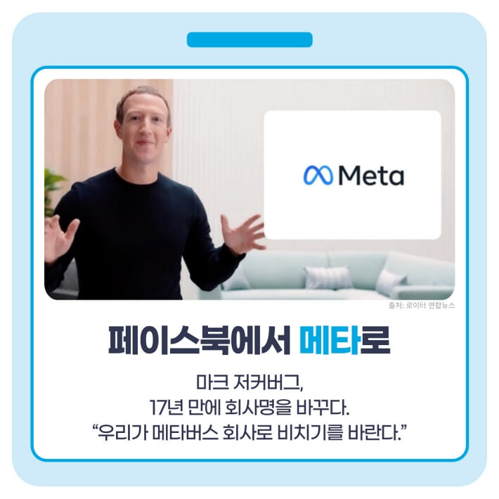 카드뉴스1
