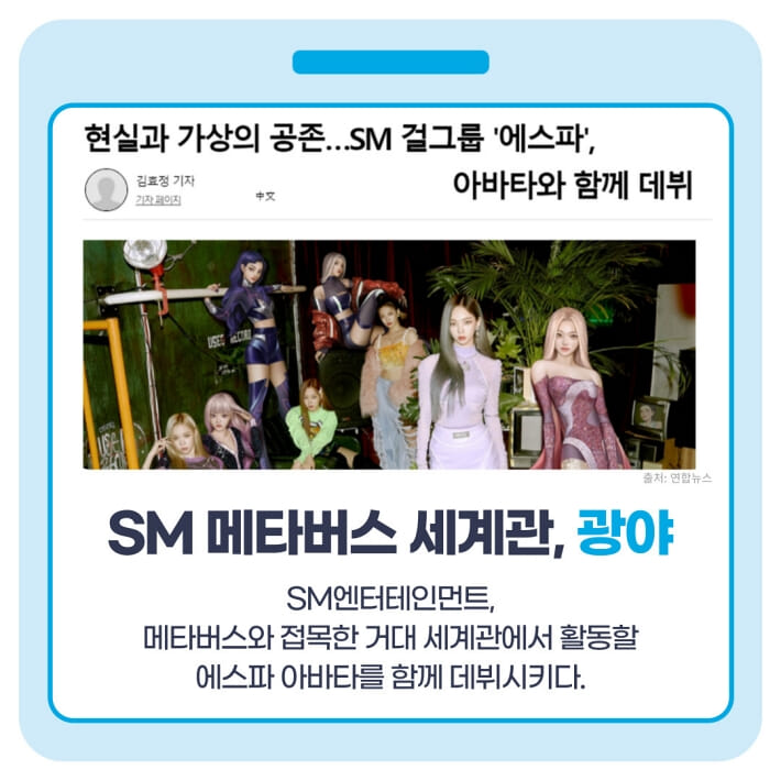 카드뉴스2