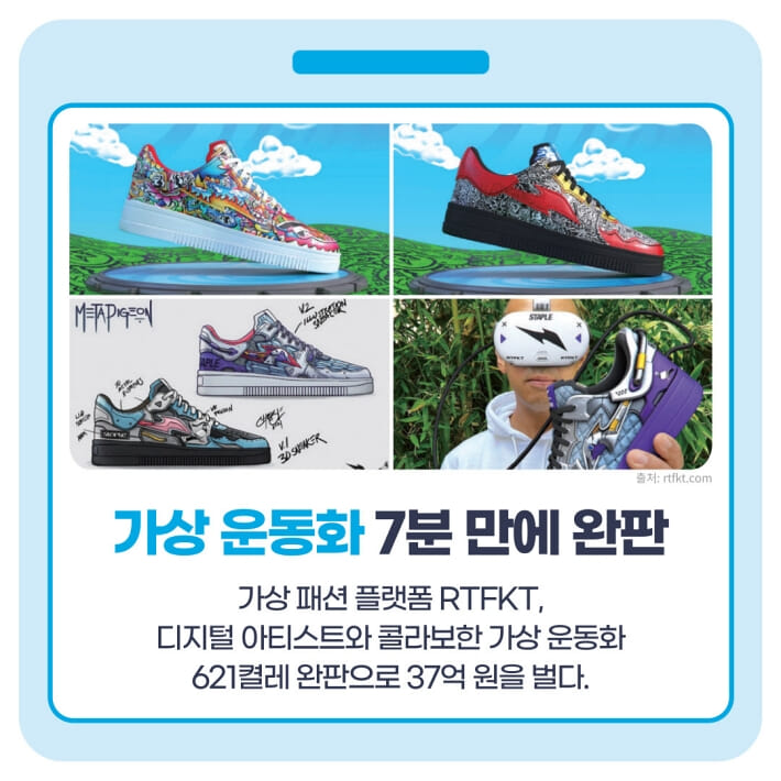 카드뉴스3