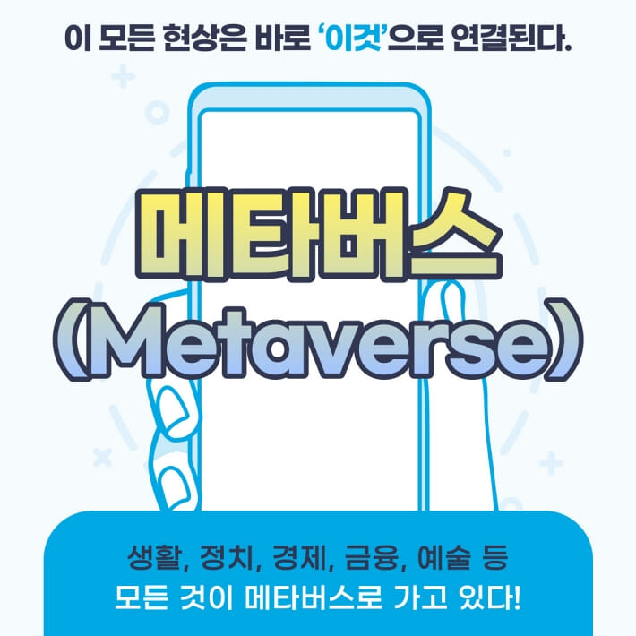 카드뉴스5