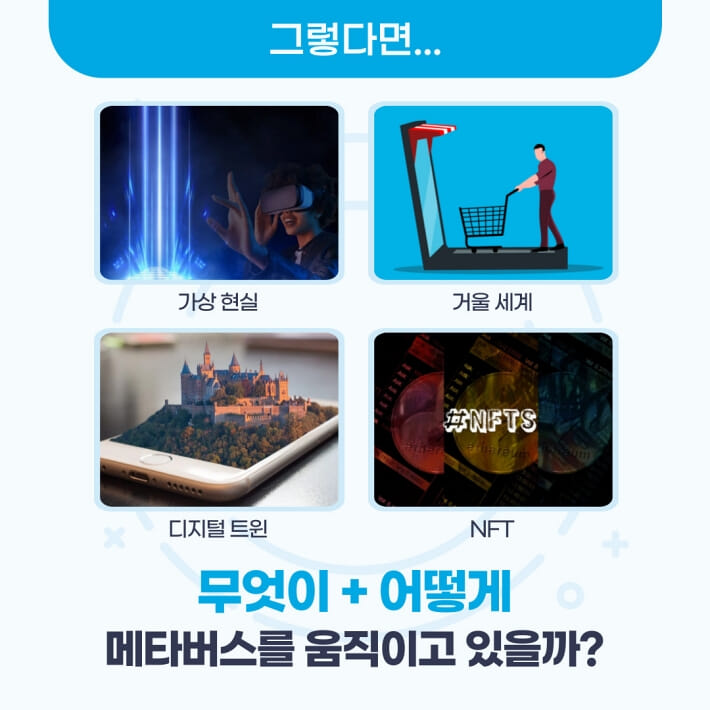 카드뉴스6