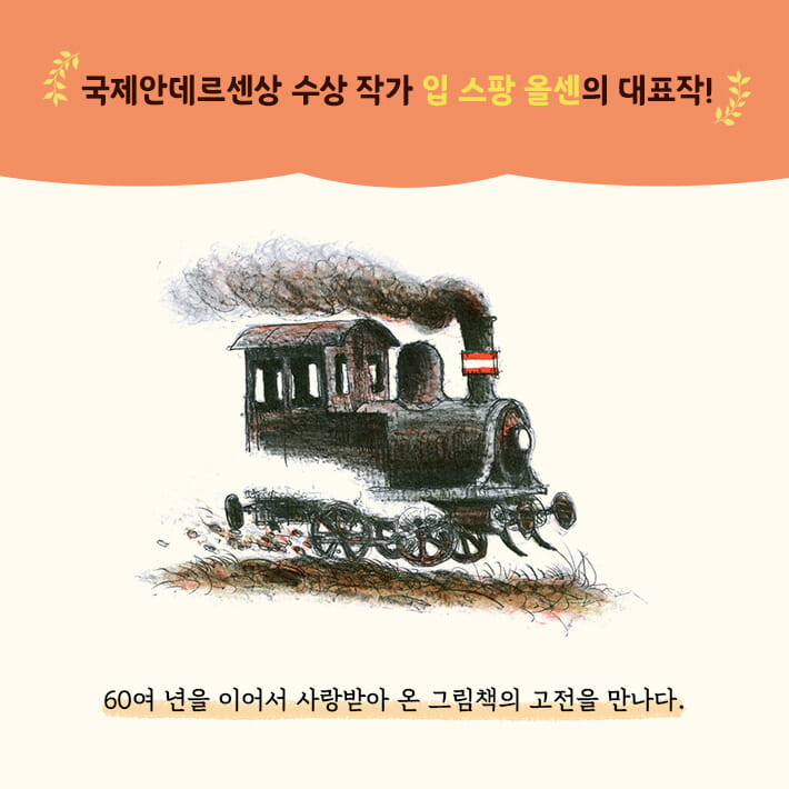 카드뉴스0