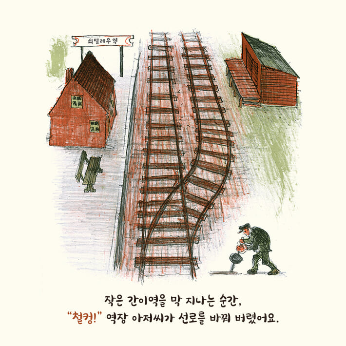 카드뉴스5