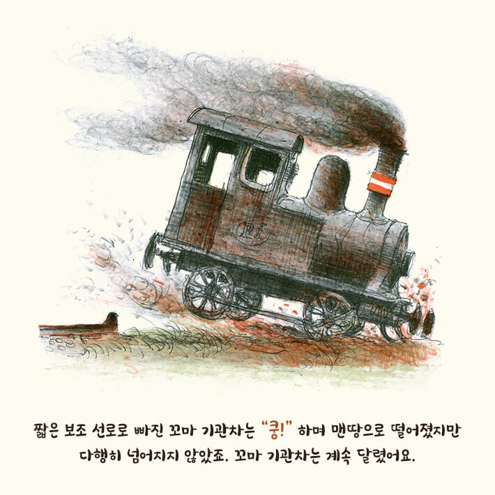 카드뉴스6