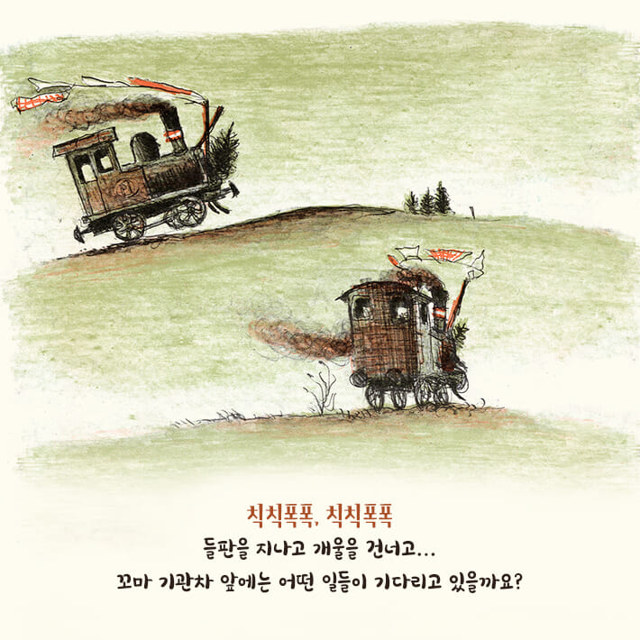 카드뉴스7