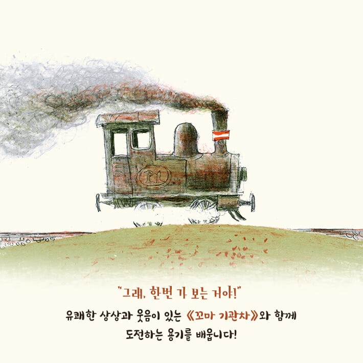 카드뉴스8