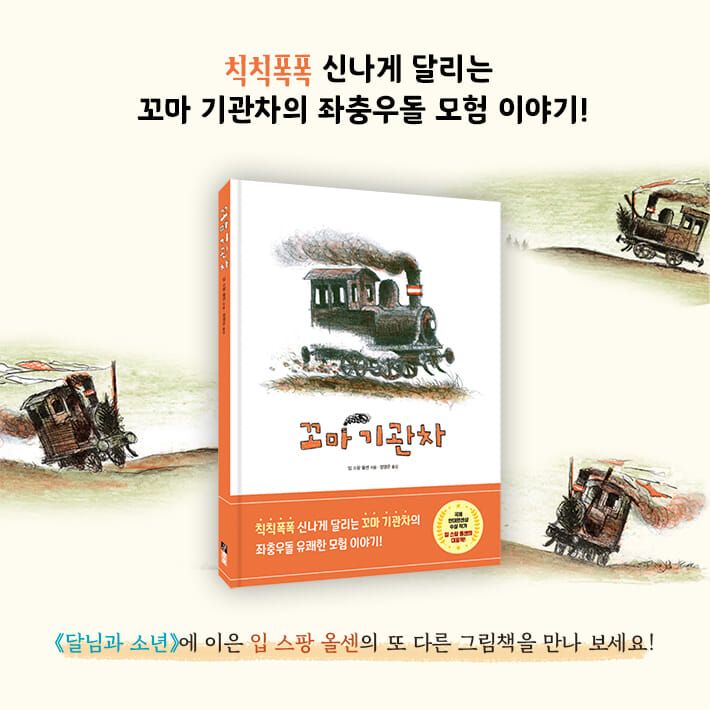 카드뉴스9