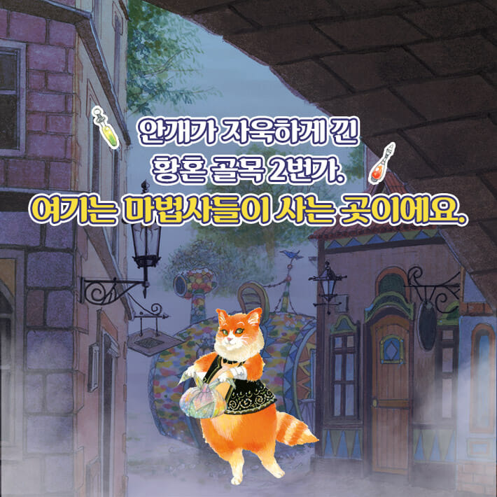 카드뉴스0
