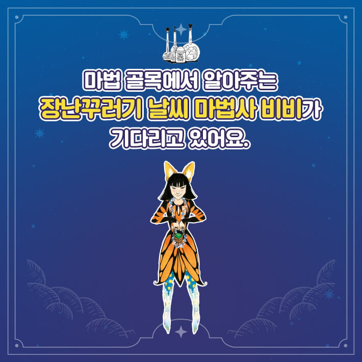 카드뉴스2