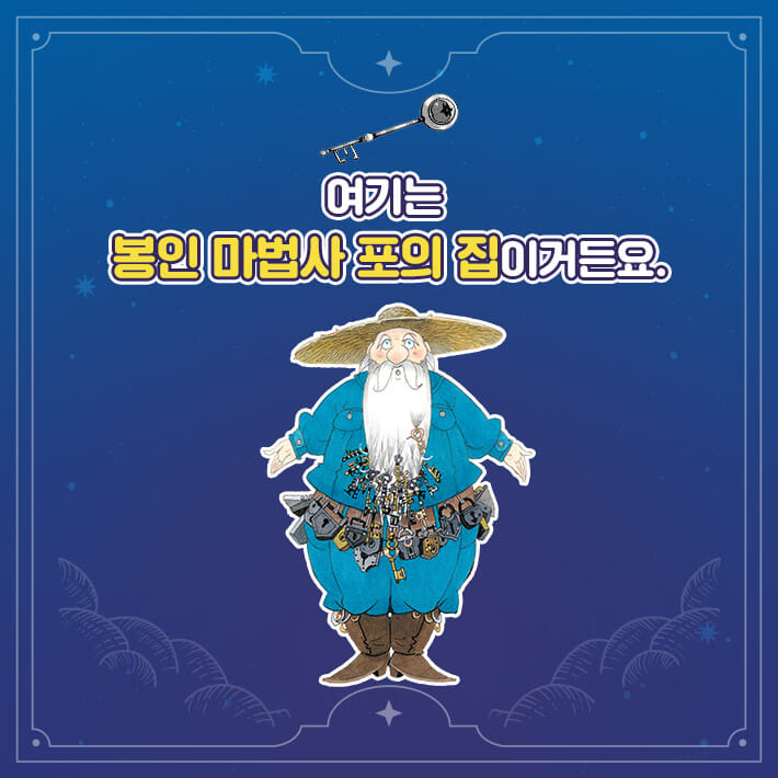 카드뉴스4