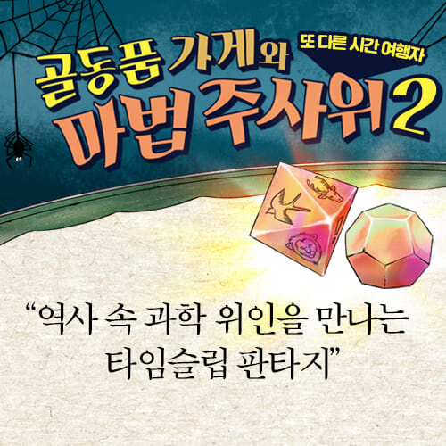카드뉴스0