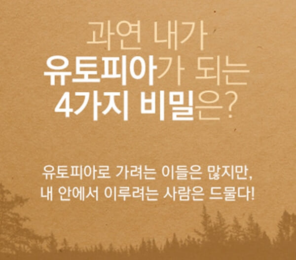 카드뉴스0