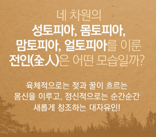 카드뉴스2