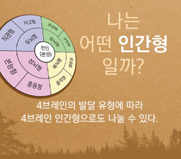 카드뉴스3