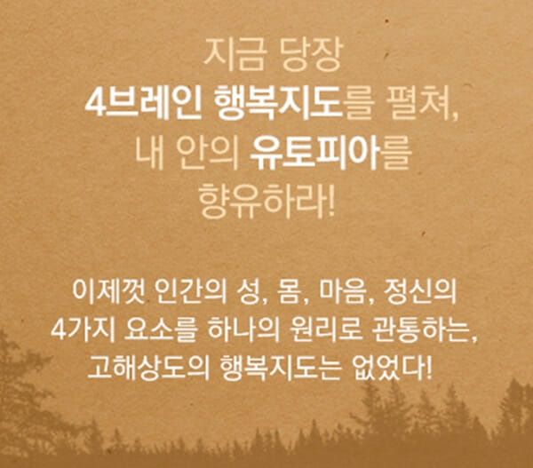 카드뉴스4
