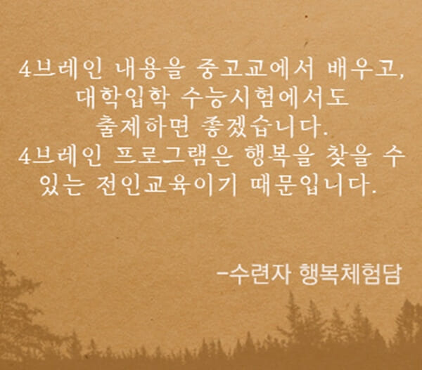카드뉴스5