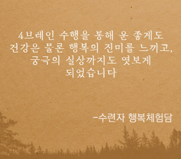 카드뉴스6