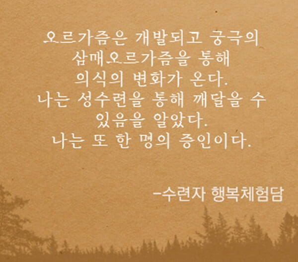 카드뉴스8