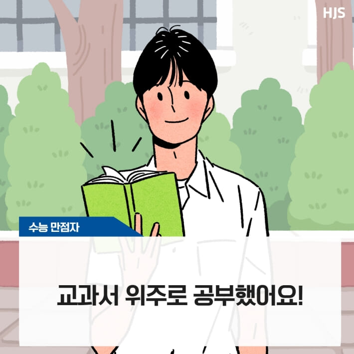 카드뉴스0