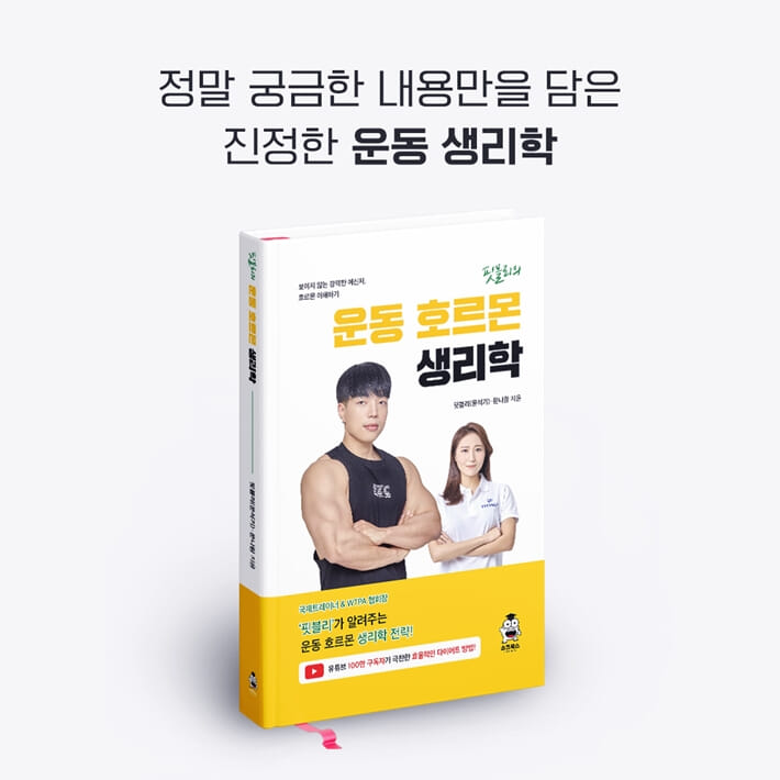 카드뉴스0