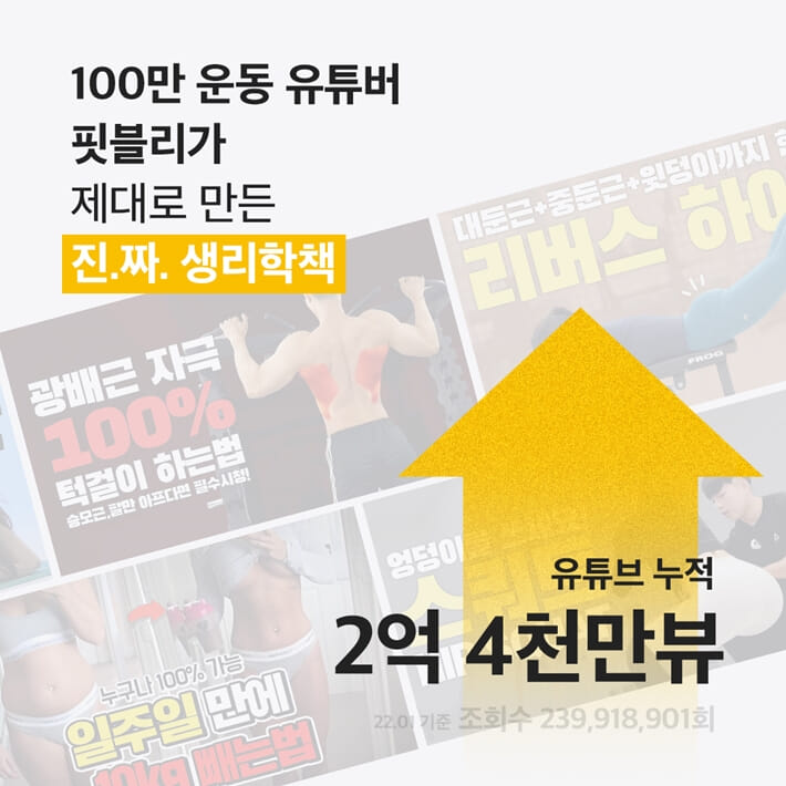카드뉴스2