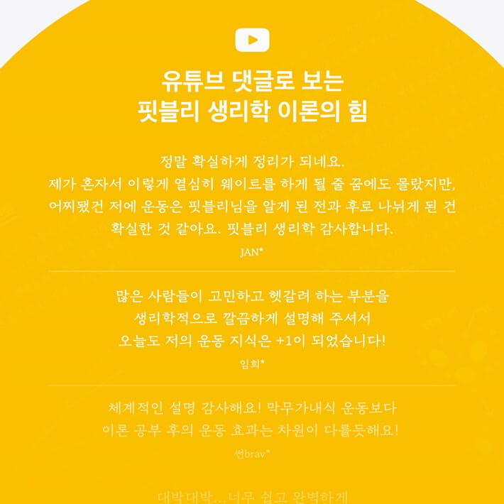 카드뉴스3