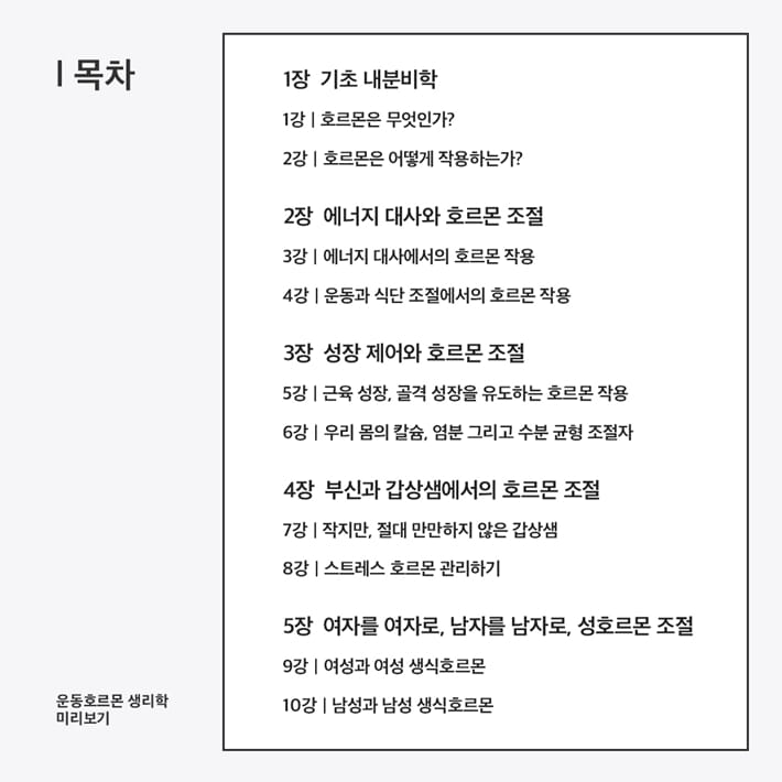 카드뉴스4