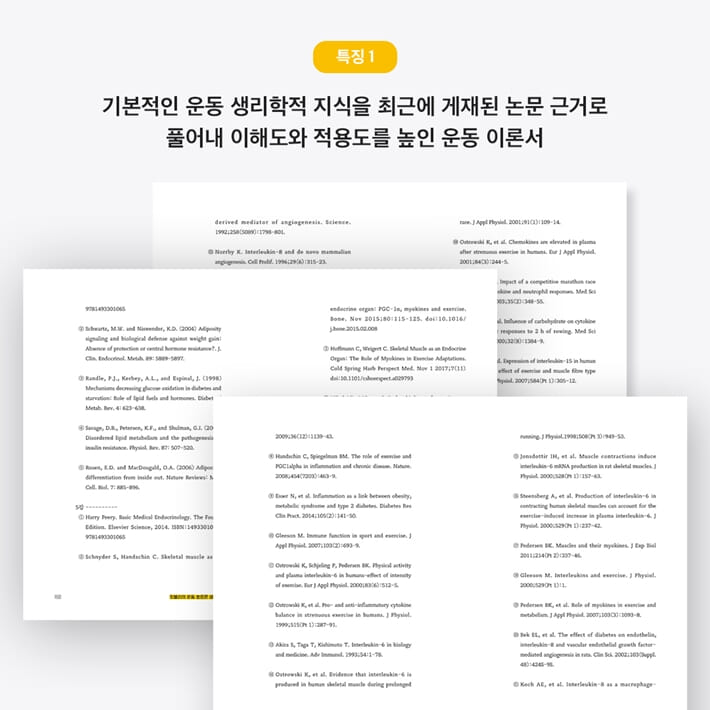 카드뉴스5