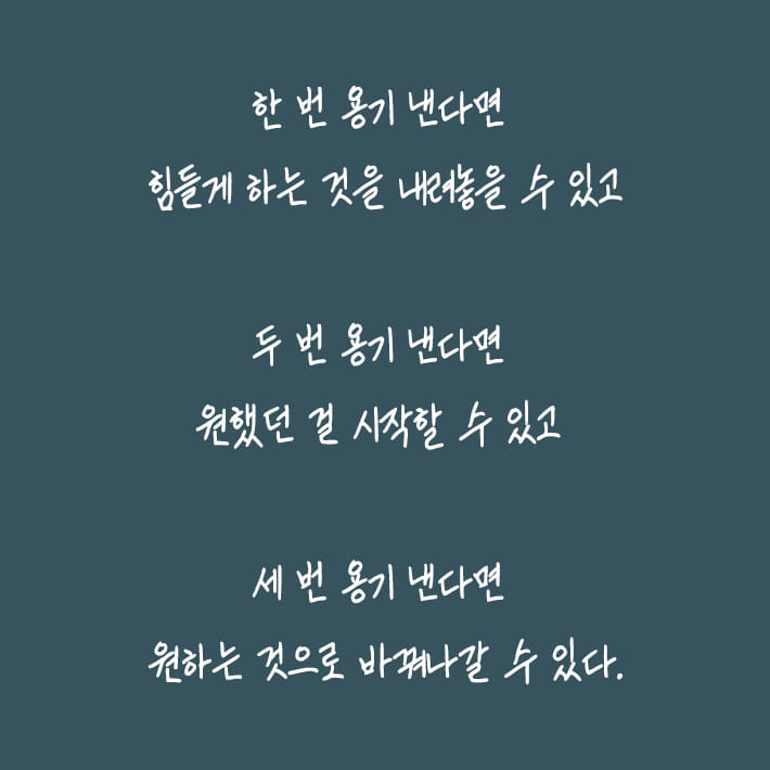카드뉴스0