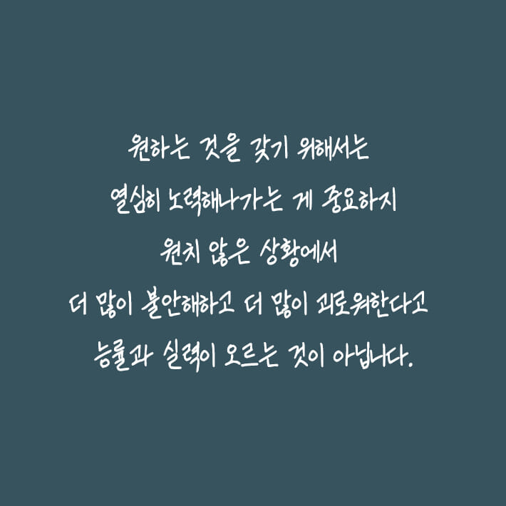 카드뉴스3