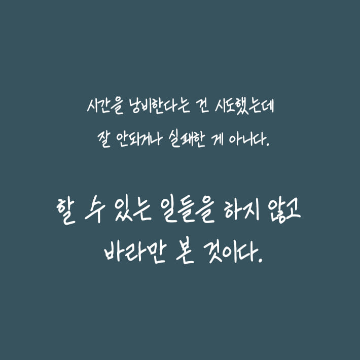 카드뉴스5