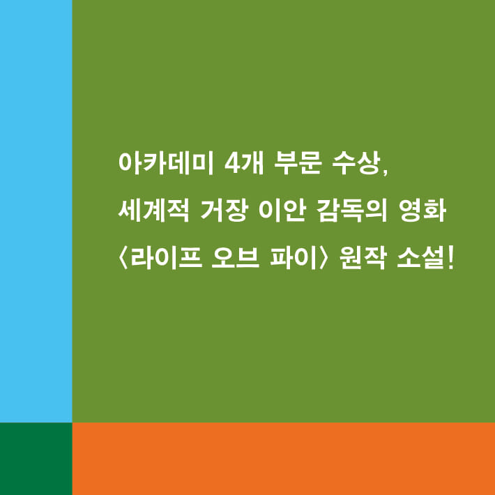 카드뉴스0