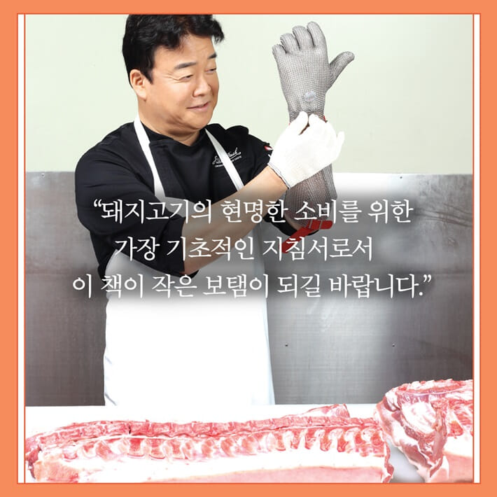 카드뉴스2