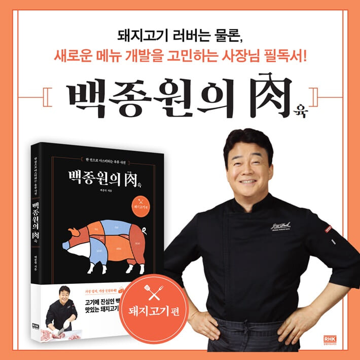 카드뉴스5
