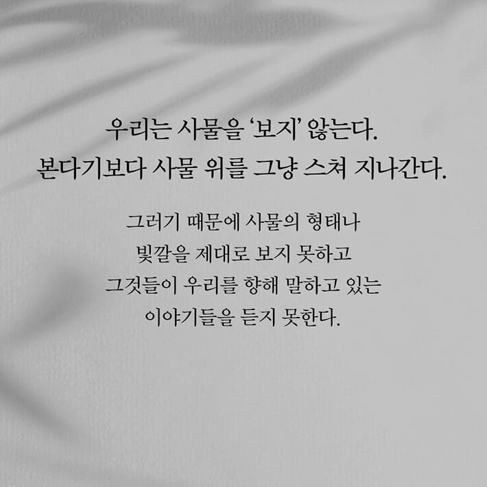 카드뉴스0