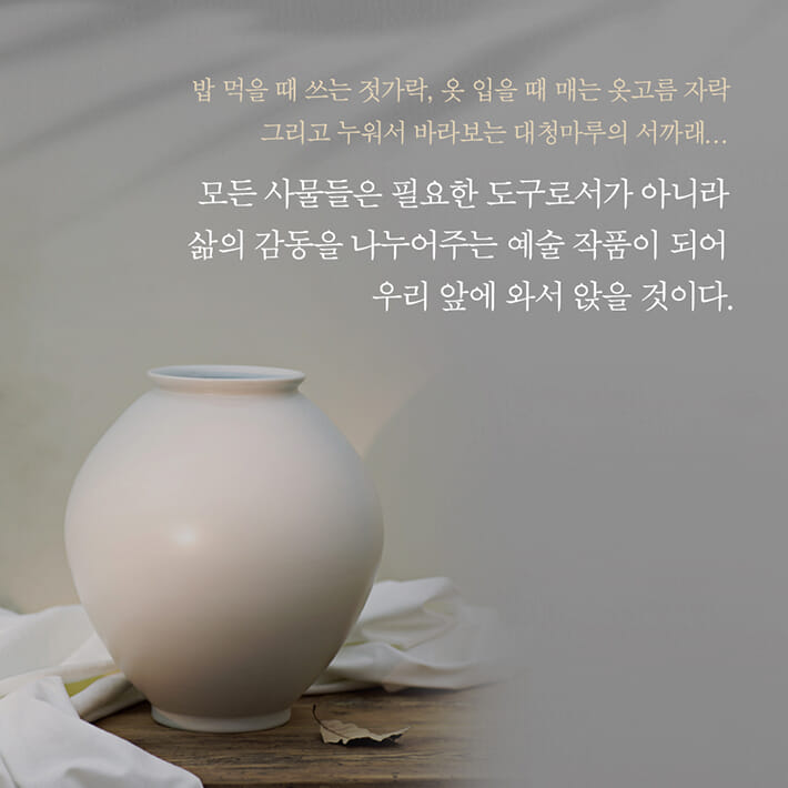 카드뉴스2