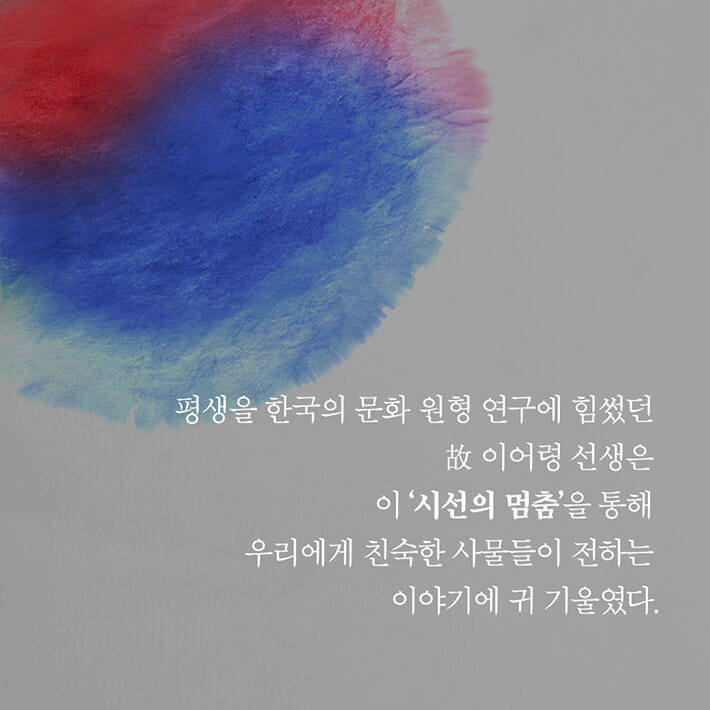 카드뉴스3