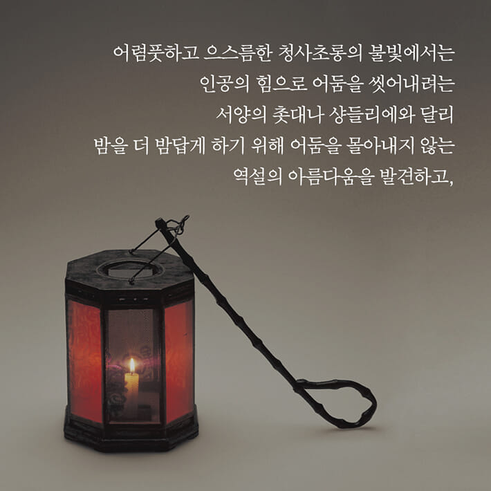 카드뉴스5