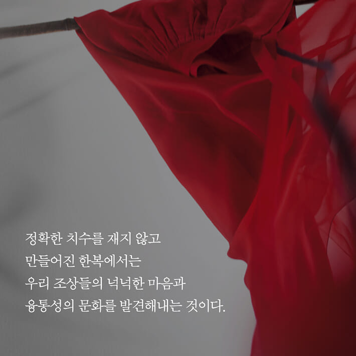카드뉴스6