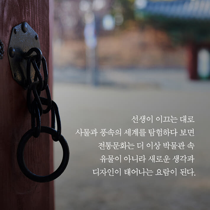 카드뉴스7