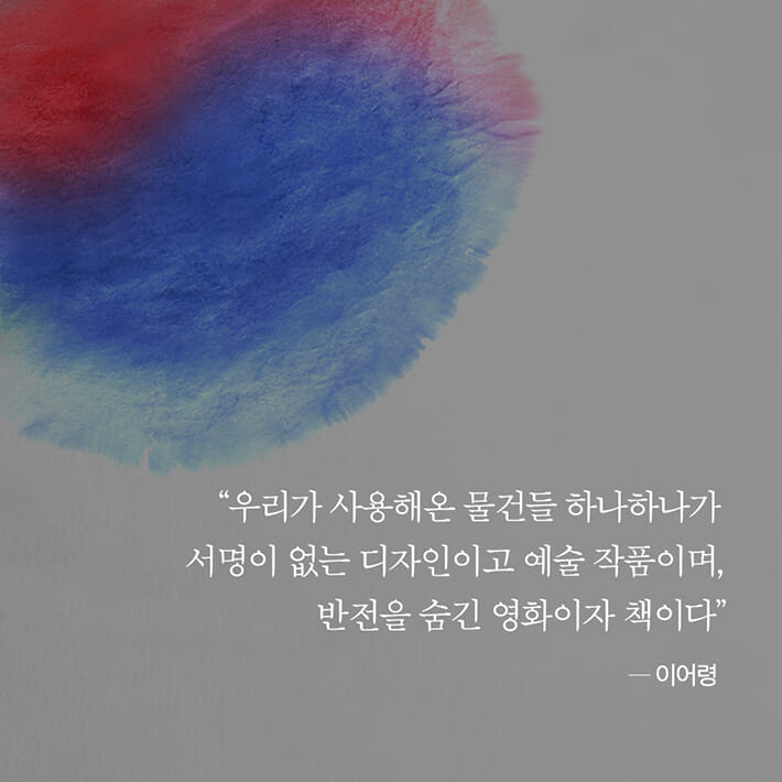 카드뉴스8